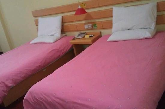 Wenyi Express Hotel