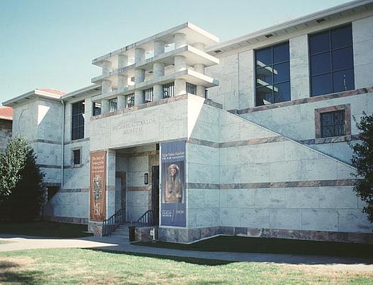 Michael C. Carlos Museum