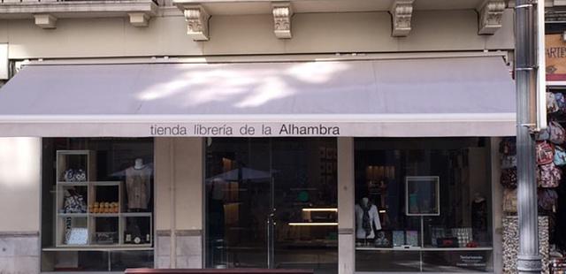 La Tienda-Libreria de la Alhambra