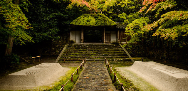 Honen-in