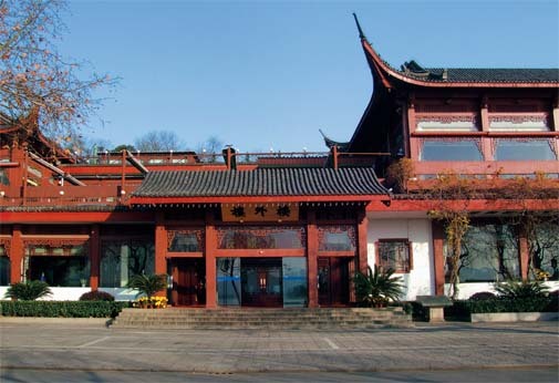 Lou WaiLou (GuShan Road)