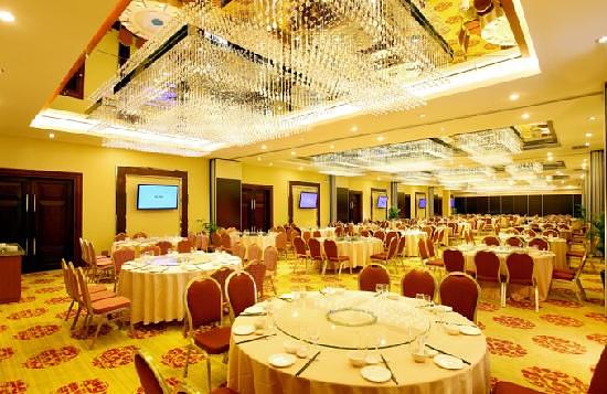 Mingyuan Hotel