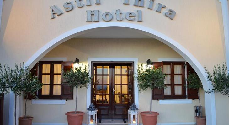 Astir Thira Hotel