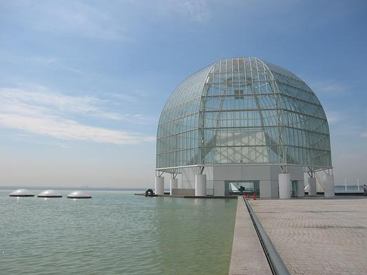 Tokyo Sea Life Park