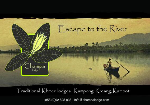 Champa Lodge