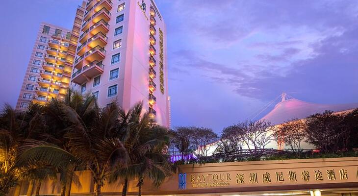 Hotel Indigo Shenzhen Overseas Chinese Town
