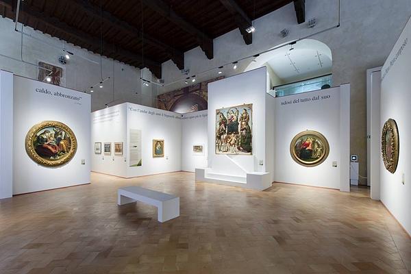 Galleria Nazionale dell'Umbria