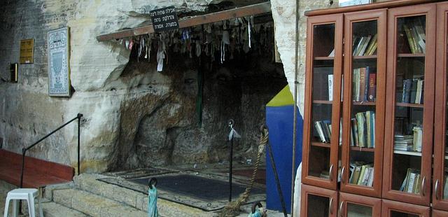 Cave of Elijah