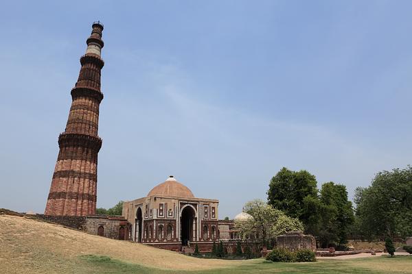 Qutub Minar