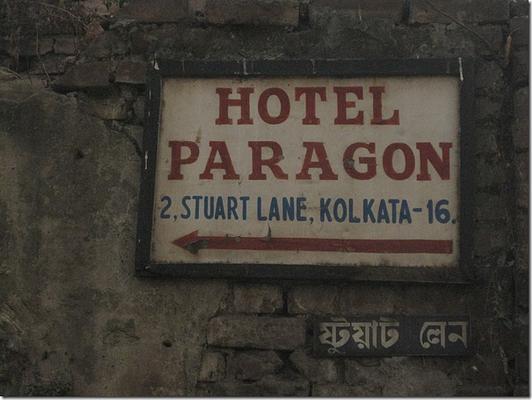 Hotel Paragon