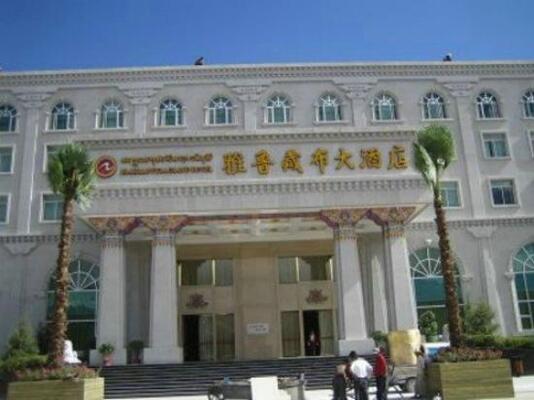Brahmaputra Grand Hotelhmcc Dia
