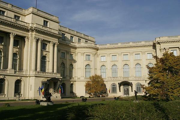National Museum of Art of Romania (Muzeul Nakional de Arta al Romaniei)