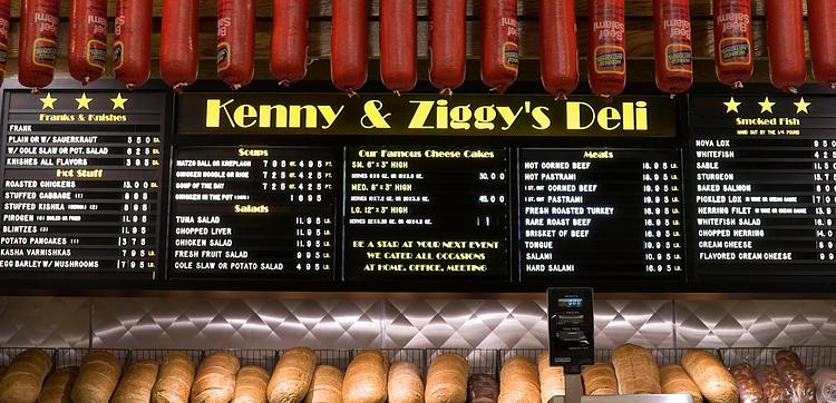 Kenny & Ziggy's New York Deli