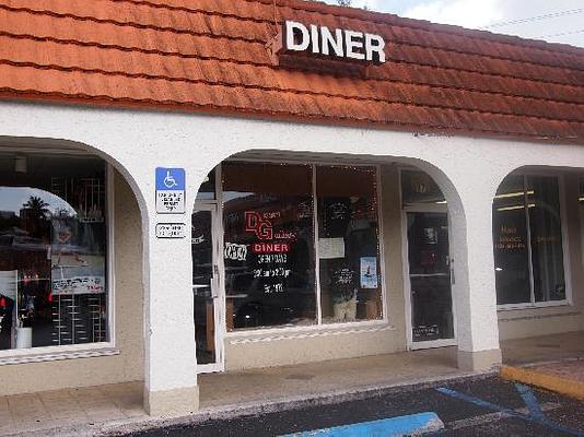 Donut Gallery Diner