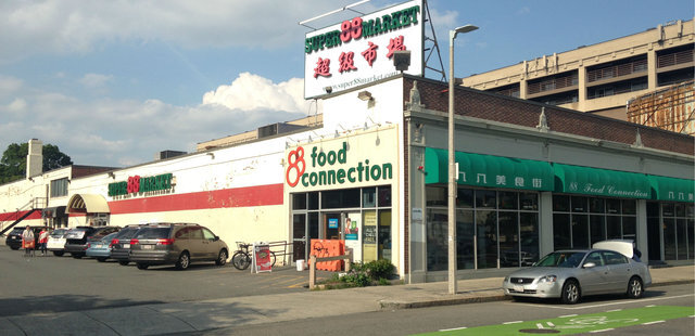Super 88 Market Food Court