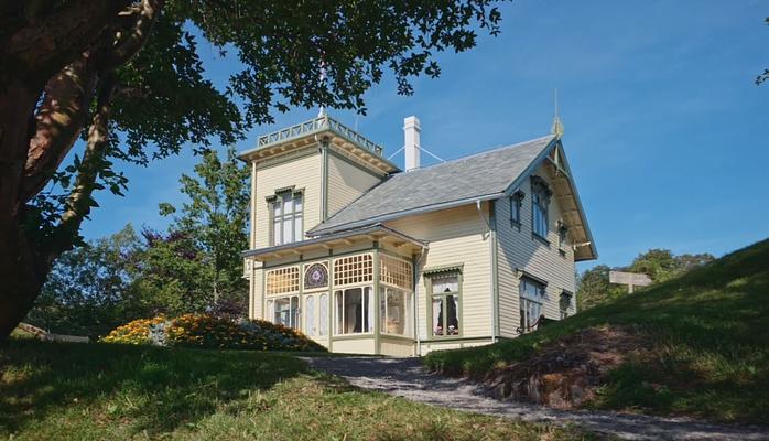 Troldhaugen Edvard Grieg Museum