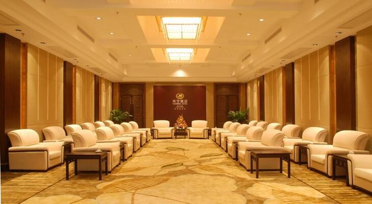 Nanning Hotel