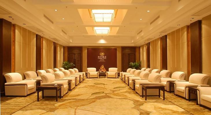 Nanning Hotel
