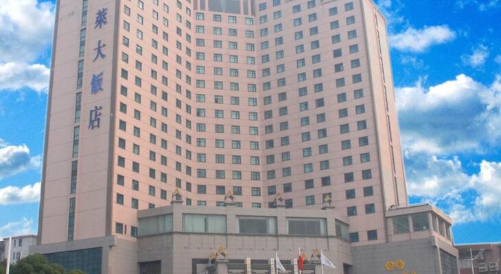 Gloria Grand Hotel Nanchang
