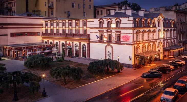 Hotel Mozart