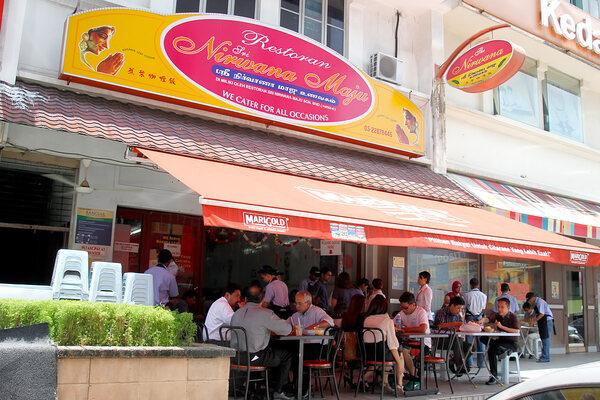 Sri Nirwana Maju Restaurant