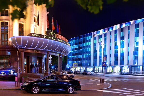 Crowne Plaza Minsk, an IHG Hotel