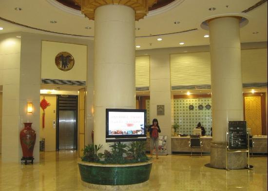 Dongfang Zhixing Hotel