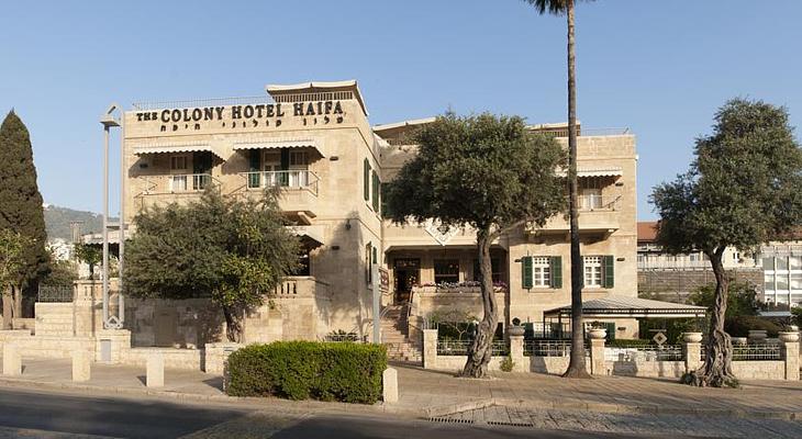 The Colony Hotel Haifa