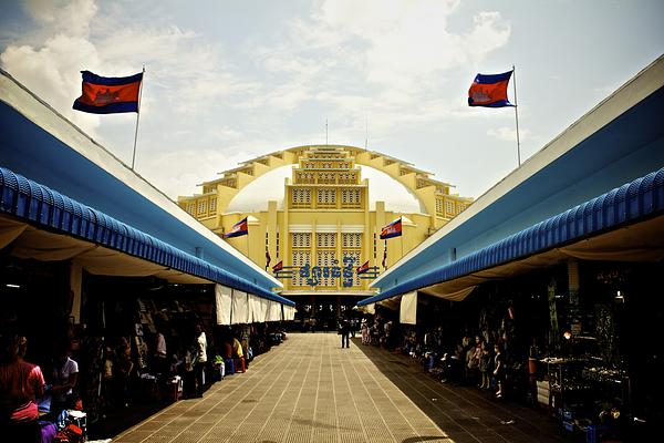 Central Market