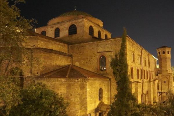 Church of Agia Sofia