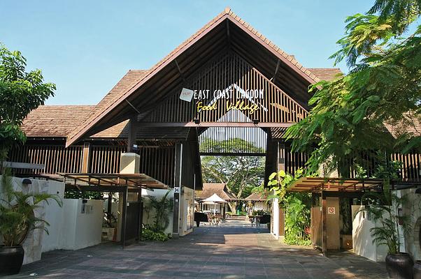 East Coast Lagoon Food Village