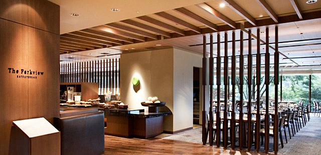 Banyan Tree Club & Spa Seoul