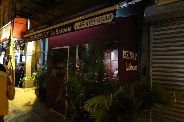La Savane Restaurant