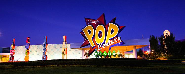 Disney's Pop Century Resort