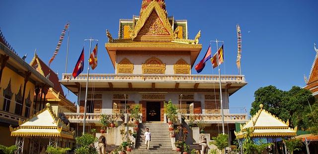 Wat Ounalom