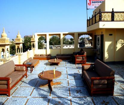 Stepwell House