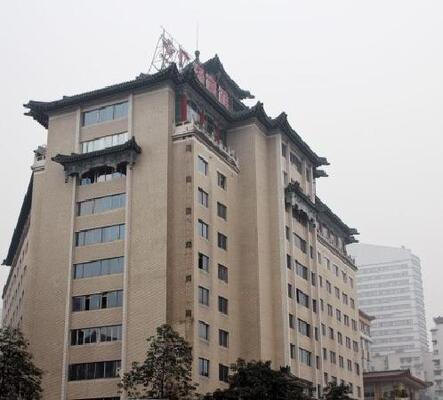 Plaza Hotel (Guangchang Binguan)