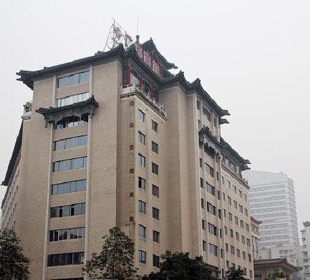 Plaza Hotel (Guangchang Binguan)