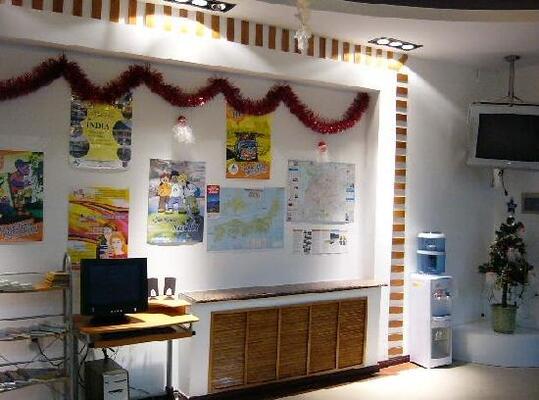 Harbin Little Fir International Youth Hostel