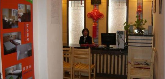 Mingtong Yingxiang Youth Hotel (Kunming Beijing Road)