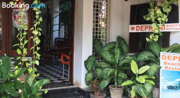 Dephani Beach Hotel