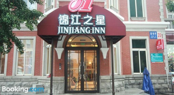 Jinjiang Inn Dalian Russian Street Downtown