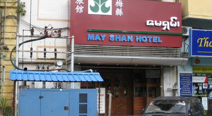 May Shan Hotel
