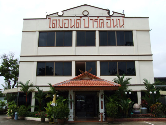 Blue Lagoon Hotel