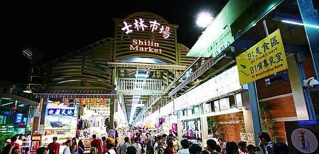 Shilin Night Market