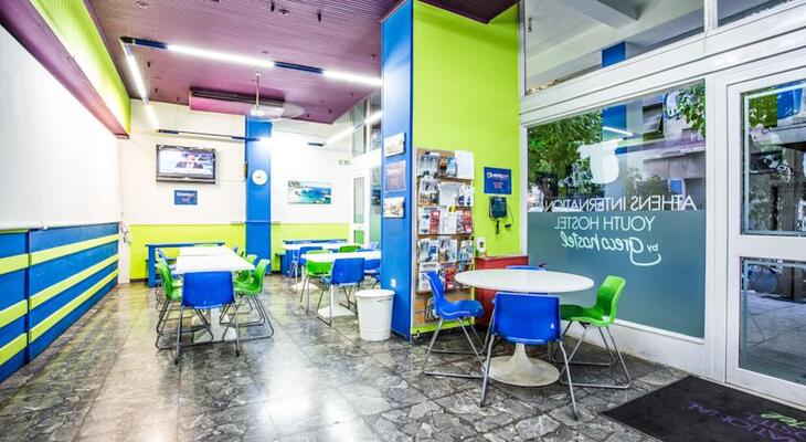 Athens International Youth Hostel