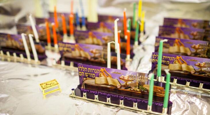 Kosher Hotel King David Prague