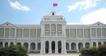Istana