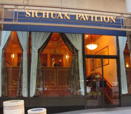 Sichuan Pavilion