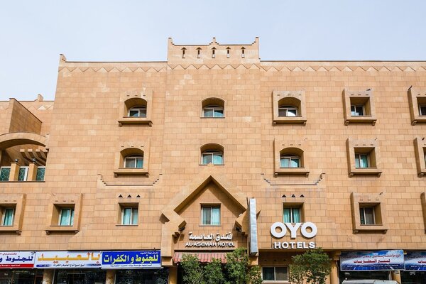 OYO 146 Al Asemah Hotel